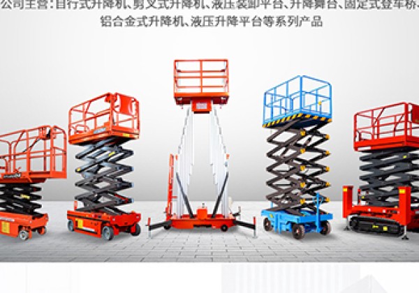 青河​出口成为核心增长引擎